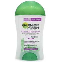Дезодорант-антиперспирант Garnier Минерал Активный контроль стик 40 мл