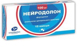 Нейродолон капс. 100 мг 15 шт.