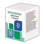 Оргаспорин, капсулы 25 мг 50 шт