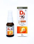Витамин D3+K2 форте, спрей 2000 МЕ+20 мкг 15 мл 1 шт