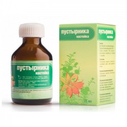 Боярышника настойка 100 мл 1 шт.