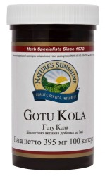 Готу Кола 100 шт. капс. 395 мг