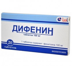 Дифенин табл. 100 мг 20 шт.