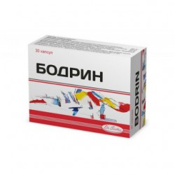 Бодрин 30 шт. капс.