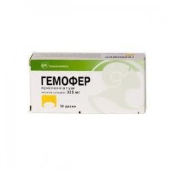 Гемофер пролонгатум др. 325 мг 30 шт.