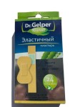 Пластырь, Dr. Gelper (Др. Гелпер) 24 шт алоэпласт эластичный (защита ран на суставах) набор 3 размера - 4 шт 39х66мм + 6 шт 19х120мм + 14 шт 19х72мм