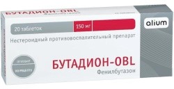 Бутадион-Алиум табл. 150 мг 20 шт.