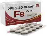 Железо хелат Fe 20 мг, капсулы 345 мг 60 шт БАД