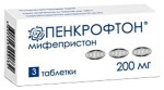 Пенкрофтон, таблетки 200 мг 3 шт