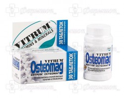 Витрум Остеомаг табл. п/о №30 шт.