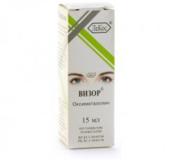 Визор капли глазн.