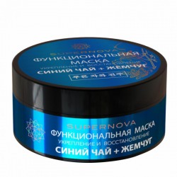 Маска для волос Supernova функциональная синий чай + жемчуг укрепление и восстановление 180 мл