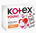 Прокладки гигиенические, Kotex (Котекс) 8 шт Янг нормал для девочек сеточка