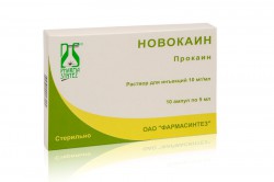 Новокаин, раствор для инъекций 10 мг/мл 5 мл 10 шт ампулы