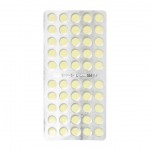 Аскорутин, таблетки 50 мг+50 мг 50 шт