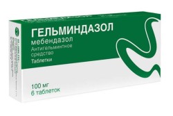 Гельминдазол табл. 100 мг 6 шт.