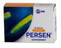 Персен форте капс. 20 шт.
