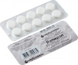 Валидол табл. подъязычн. 60 мг 10 шт.