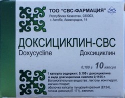 Доксициклин-СВС капс. 100 мг 10 шт.