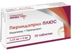 Периндоприл плюс, таблетки 1.25 мг+4 мг 30 шт