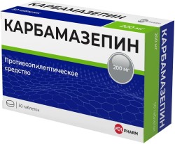 Карбамазепин Велфарм, таблетки 200 мг 50 шт