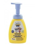 Пенка для подмывания малыша детская, Babyline (Бэбилайн) 250 мл с растительными экстрактами флакон с помпой-дозатором