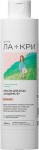 Масло для душа, Ла-Кри 200 мл Атодерм с 0+
