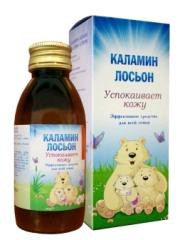Каламин лосьон 100 мл