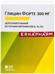 Глицин форте 300 мг, Erkapharm (Эркафарм) таблетки для рассасывания 0.6 г 20 шт