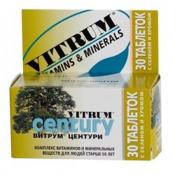 Витрум Центури табл. п/о 100 шт.