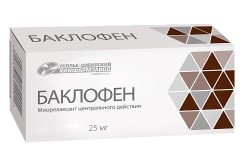 Баклофен табл. 25 мг 30 шт.