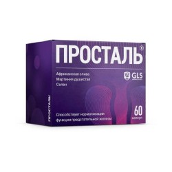Просталь GLS БАД 60 шт. капс. 300 мг