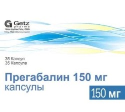 Прегабалин капс. 150 мг 35 шт.