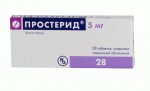 Простерид, таблетки покрытые пленочной оболочкой 5 мг 28 шт