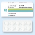 Брозаар, таблетки покрытые оболочкой 50 мг 10 шт