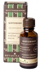 Масло шиповника натуральное 30 мл