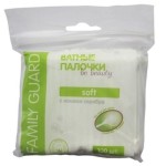 Ватные палочки, Family Guard (Фэмили Гард) 100 шт с ионами серебра зип-пакет