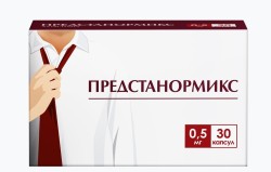 Предстанормикс капс. 0.5 мг 30 шт.