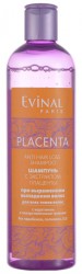 Шампунь Evinal для всех типов волос с экстрактом плаценты при выпадении волос 250 мл
