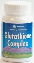 Глутатион комплекс БАД к пище 60 шт. капс. 202 мг