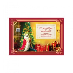 Набор соли для ванн Laboratory Katrin В преддверии торжества (соль перламутровая изумрудная хвоя 100 г + соль розовая жемчужная шампанское 100 г)