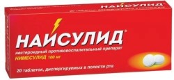 Найсулид табл. 100 мг 20 шт.