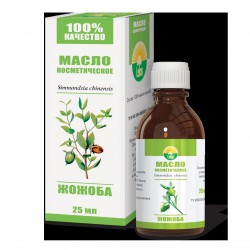 Масло жожоба 1 шт. 25 мл