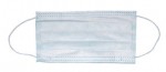 Маска медицинская одноразовая, 5 шт Стандарт 3-х слойная на резинках белая в индивид. упак. 2400003675805