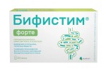 Бифистим форте, капсулы 10 шт