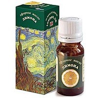 Масло лимона эфирное 10 мл