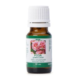 Масло розы косметическое 15 мл