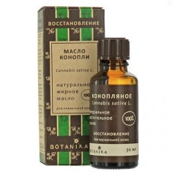 Масло конопли косметическое 30 мл