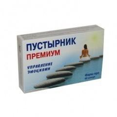 Пустырник Премиум 40 шт. табл. 0.5 г
