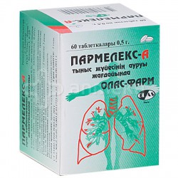 Пармелекс-А 60 шт. табл. 0.5 г